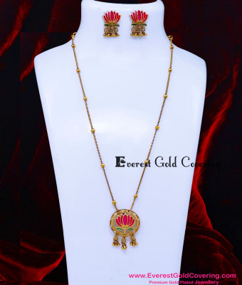 HRM1178 - Trendy Lotus Design Antique Haram with Earrings Set