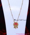 HRM1178 - Trendy Lotus Design Antique Haram with Earrings Set