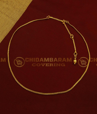 HIP001 - Beautiful Kids Waist Chain Gold Plated Thin Chain Arunakodi|Aranjanam Gold Design for Boy Baby 