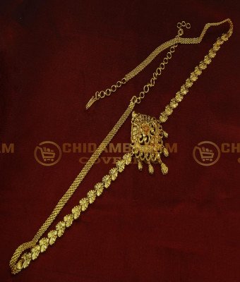 HIP005 - Gold Plated Beautiful Flower Design Hip Chain for Brides|Latest Kamarband Design Online