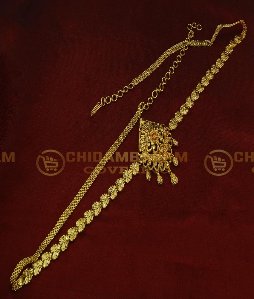 HIP005 - Gold Plated Beautiful Flower Design Hip Chain for Brides|Latest Kamarband Design Online