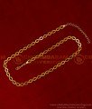 HIP012 - Attractive Gold Design Simple Waist Chain for Saree 