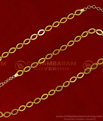 HIP012 - Attractive Gold Design Simple Waist Chain for Saree 