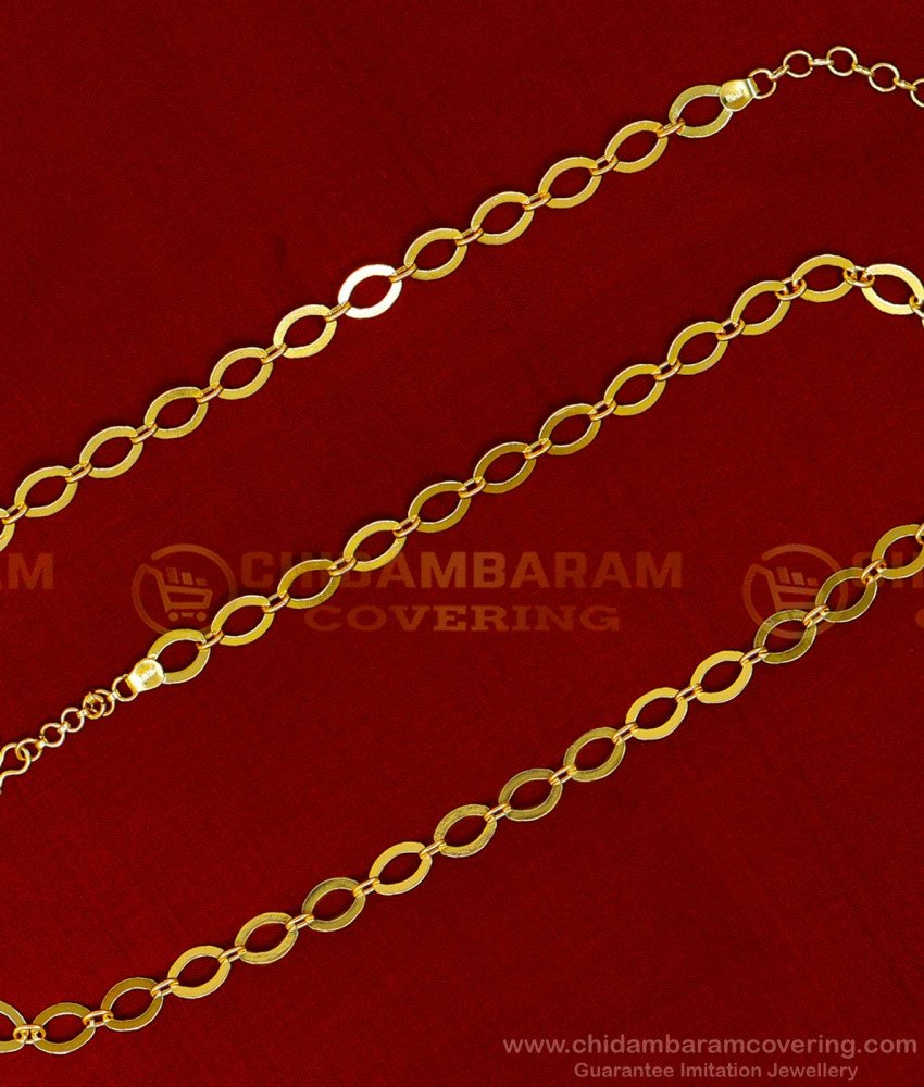 HIP012 - Attractive Gold Design Simple Waist Chain for Saree 