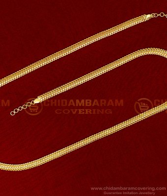 HIP014 - Buy Waist Chain Best Price Online Shopping in India