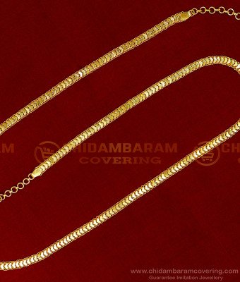 HIP015 - Heart Model Indian Gold Waist Chain Designs Buy Online