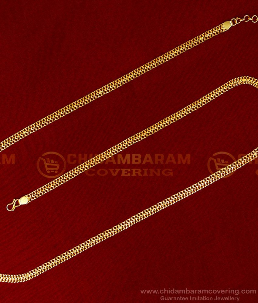HIP016 - Gold Design Best Quality Simple Belly Chain Buy Online