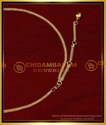 HIP017 - 1 Gram Gold Plated Gold Waist Chain Design for Baby