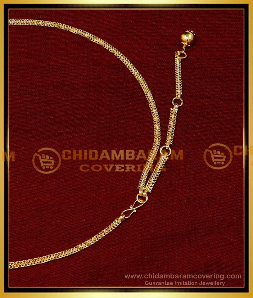 HIP017 - 1 Gram Gold Plated Gold Waist Chain Design for Baby