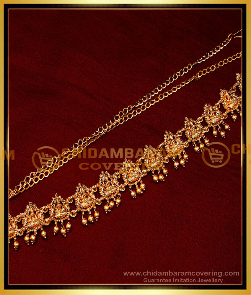 HIP019 - Temple Jewellery Lakshmi Design Waist Chain for Saree