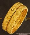 KBL026 - 1.12 Size Designer Kids Guarantee Bangles Choose Your Gift for Little Princess  