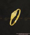 KBL032 - 1.10 Size New Born Baby Boy/Girl Adjustable Bangle Type Bracelet Designs