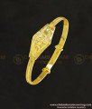 KBL032 - 1.10 Size New Born Baby Boy/Girl Adjustable Bangle Type Bracelet Designs