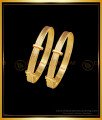 KBL038 - 1.08 to 1.12 Size Adjustable One Gram Gold Baby Kappu Set Baby Bangles Online