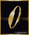 KBL059 - 1.10 Size Gold Plated Adjustable Baby Gold Bangle Bracelet 