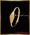 KBL067 - Latest Light Weight Adjustable Bracelet for Kids
