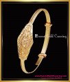 KBL067 - Latest Light Weight Adjustable Bracelet for Kids