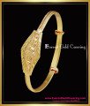 KBL069 - Artificial Cute Adjustable Gold Bracelet for Kid Boy