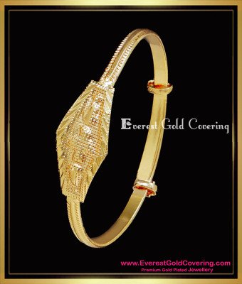 KBL069 - Artificial Cute Adjustable Gold Bracelet for Kid Boy