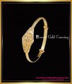 KBL071 - Charm Gold Plated Kids Adjustable Bracelet for Daily Use