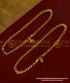 ANK003 - 10 Inch New Model Light Weight Padasaram /Anklet Design Buy Online Shopping