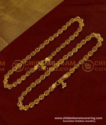 ANK004 - 10 Inch Beautiful One Gram Gold Guarantee Payal Design for Girl
