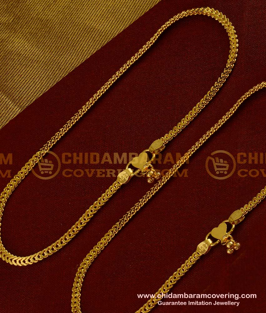 ANK005 - 10.5 Inch Traditional Chain Design Guarantee Anklet / Payal Design for Women