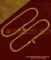 ANK006 - 12 Inch Bridal Wear Chain Design Gold Anklet Kolusu Design for Women