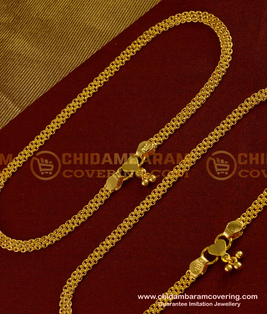 ANK006 - 12 Inch Bridal Wear Chain Design Gold Anklet Kolusu Design for Women