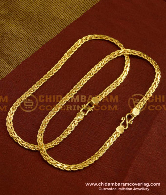 ANK013 - 12 Inch Traditional Gold Chain Type Anklet Payal Design Collections Online