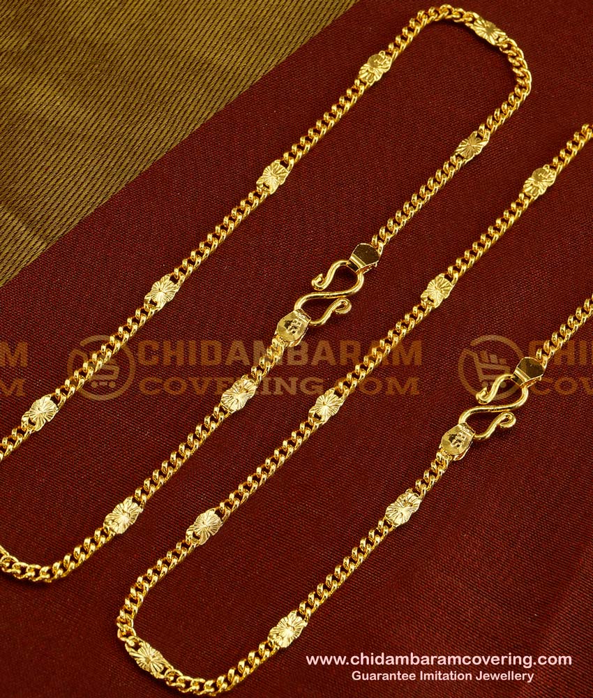 ANK015 - 12 Inch Fashionable Designer Gold Design Bridal Anklet Collections Buy Online