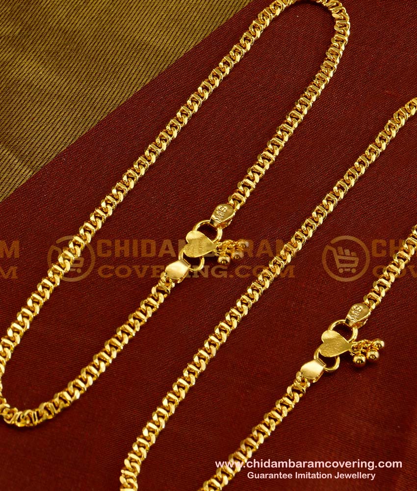 ANK016 - 11 Inch Stylish Gold Plated Flexible Link Chain Anklet Design Buy Online