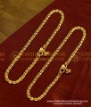 ANK017 - Buy Latest Anklet Design Gold Plated Kolusu Buy Online Shopping
