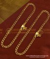 ANK021 - Trendy Indian Daily Wear New Payal Design One Gram Jewellery Online