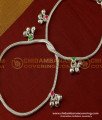 ANK026 - Stylish Look Silver Like White Metal Chain Anklet Velli Kolusu Design for Girls