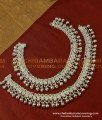 ANK031 - Bridal Wear White Metal Heavy Weight Full Beads Anklet Designs Salangai Kolusu Buy Online