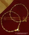 ANK040 - 11.5 Inch Latest Flexible Thin Chain Designer Padasaram Design Anklet for Girl