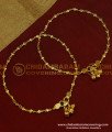ANK041 - 10.5 Inch New Payal Heart Design Chidambaram Covering Anklet Collection Online