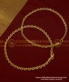 ANK062 - 11 Inch latest Modern anklet heart design light weight payal padasaram for ladies 