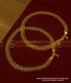 ANK063 - 8.5 Inch Gold Plated Leaf Design Broad Chain Type Anklet Kolusu Indian Jewellery