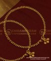 ANK074 - 10 Inch Buy One Gram Gold Covering Simple Thin Gold Beads Anklets Designs for Girls 
