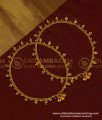 ANK075 - 11.5 Inch Latest Payal Design Gold Plated Dot Model Anklet Designs Online 