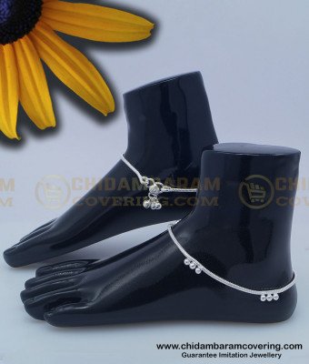 ANK080 - 10.5 Inches Fancy Silver Payal Design Stylish Modern Silver Anklet for Female 
