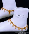 ANK140 - 9.5 Inch 1 Gram Gold Plated New Model Kolusu Design