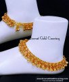 ANK143 - 10 Inch Wedding Full Beads Heavy Dulhan Payal Design