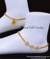 ANK151 - 10 Inch Gold Plated Modern White Stone Flower Design Anklet 