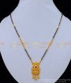 BBM1018 - One Gram Gold Daily Wear Modern White and Ruby Pendant Black Beads Chain Online