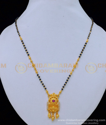BBM1018 - One Gram Gold Daily Wear Modern White and Ruby Pendant Black Beads Chain Online