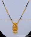 BBM1018 - One Gram Gold Daily Wear Modern White and Ruby Pendant Black Beads Chain Online