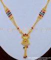 BBM1019 - Unique Mangalsutra Design One Gram Gold Designer Pendant Short Mangalsutra Online